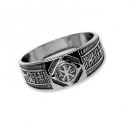 АРТИКУЛ: 18-510